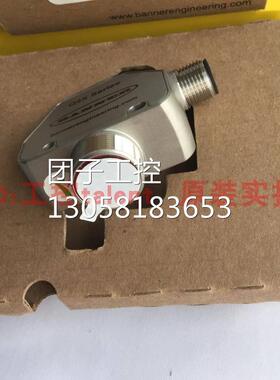 ！BANNER测距激光传感器Q4XTBLAF100-Q8美国邦纳全新原装正询价