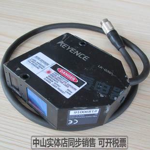 G85 GC2 GC5 基恩士LK G3001V G80 G3001激光位移传感器询 G35