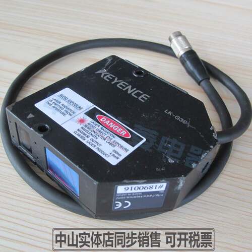 基恩士LK-G35 G80 G85 GC2 GC5 LK-G3001V G3001激光位移传感器询