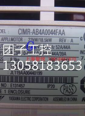 ￥CIMR-AB4A0044FAA安川A1000系列CIMR-AB4A0044FBA,18.5KW成色询