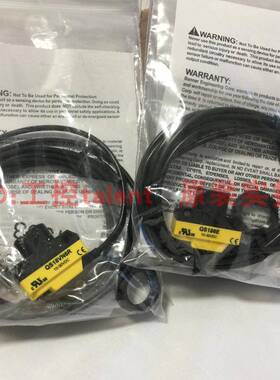 ！兴隆工控对射式光电开关QS186E/QS18VN6R/QS18VP6R美国邦纳全新