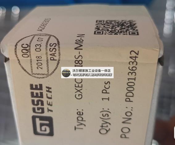 吉诺 GSEE 现场总线模块 EtherCAT协议 GXEC-DI8S-M8-N 。询价