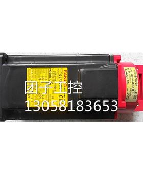 ！A06B-0372-B588 fanuc发那科数控机床伺服电机现货询价