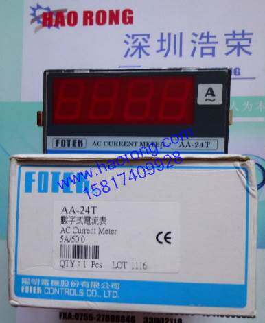 ！台湾阳明FOTEK全新原装正品AA-24T，AV-24T,SM-20 询价