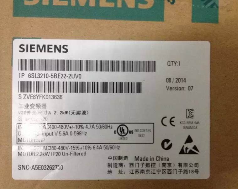 6SL3210-5BE27-5UV0 V20变频器 7.5KW变频器现货6SL32105BE275UV0