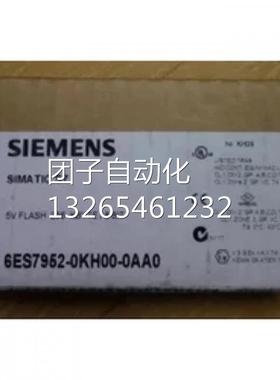原装6ES72121HE400XB0西门子模块6ES72126ES7212-1HE40-0XB0现货
