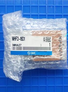 全新原装正品日本SMC平行开闭型气爪 MHF2-16D1 营业所渠道询价