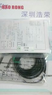 F70TR 全新原装 询价 日本竹中TAKEX