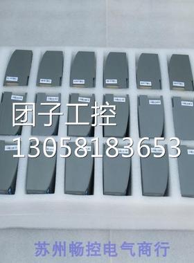 ￥全新Hollysys和利时DCS卡件FM151A 询价