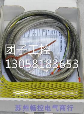 ￥TIPPKEMPER-MATRIX光纤放大器 IRD-10P 高温线 询价