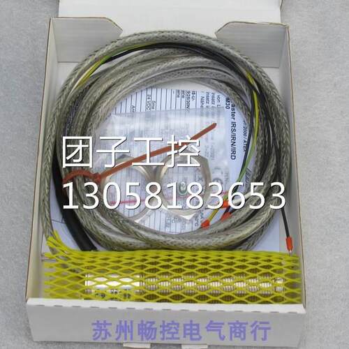 ￥TIPPKEMPER-MATRIX光纤放大器 IRD-10P 高温线 询价