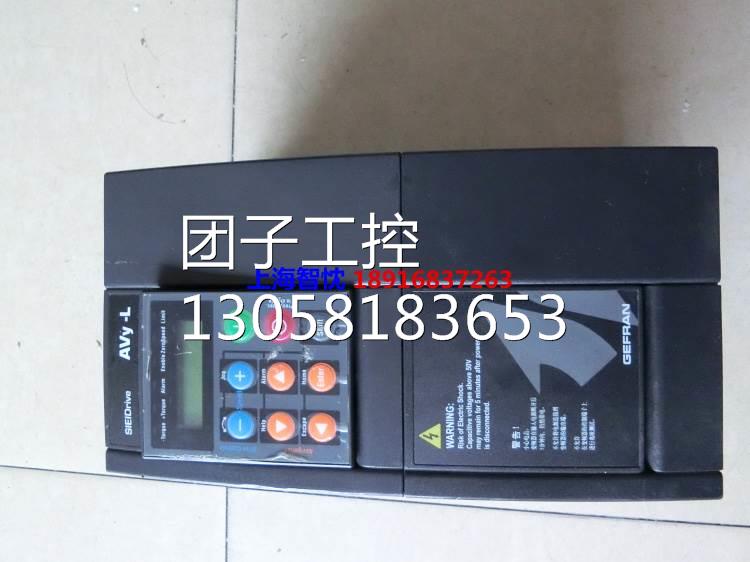 ￥AVY2075-EBL 7.5kW西威同步异步咨询 西威配件+西威变频器询价