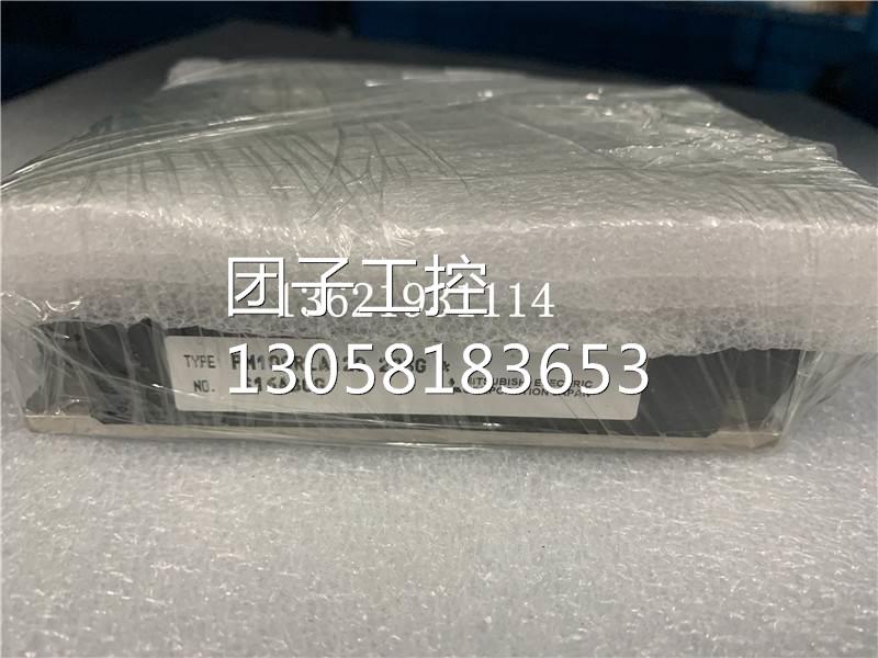 ￥PM100RLA120 原装新的模块 询价