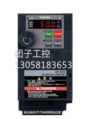 ￥东芝变频器VFS15S-2004PL 0.4kw 220V vfs15 询价