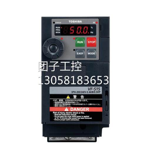￥东芝变频器VFS15S-2004PL 0.4kw 220V vfs15 询价