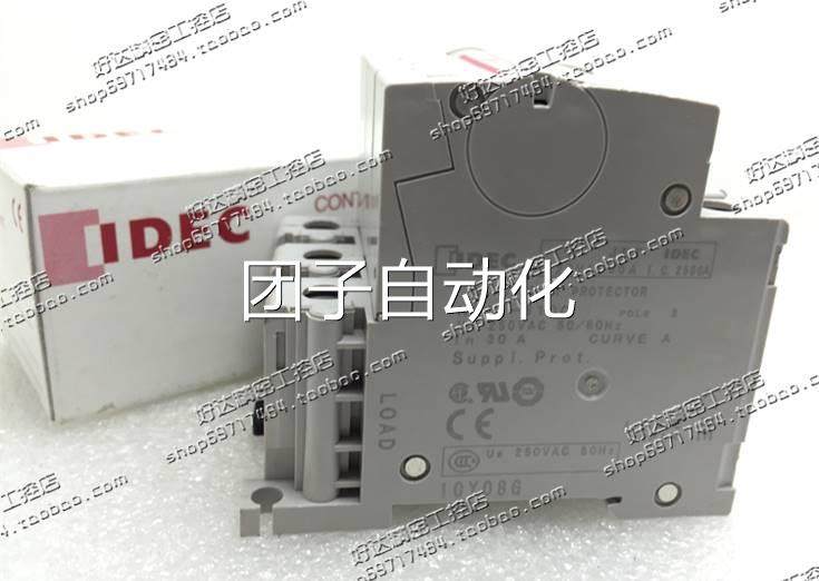 正品和泉断路器NC1V-