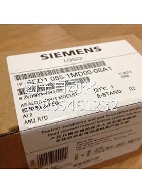 西门子正品LOGO!AM2 PT100模块型号 6ED1055-1MD00-0BA1询价
