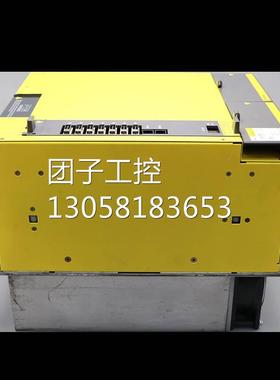 ！A06B-6152-H075#H580 FANUC发那科高压主轴驱动器现货 议询价