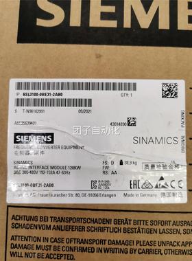 全新原装未拆封 西W门子S12016K伺服滤波器6SL310-0BE21-6A0B0询