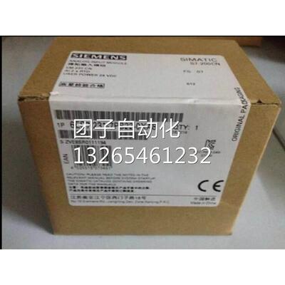 全新原装正品现货6ES7231-7PD22-0XA8 8西门子S7-200 CN询价