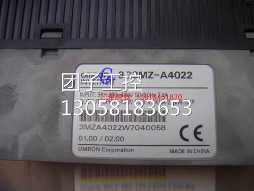 ￥欧姆龙3G3MZ变频器3G3MZ-A4022 2.2KW 380V成色新询价