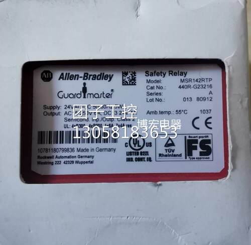 ！MSR142RTP 440R-G23216 24V罗克韦尔继电器原装正品现货询价