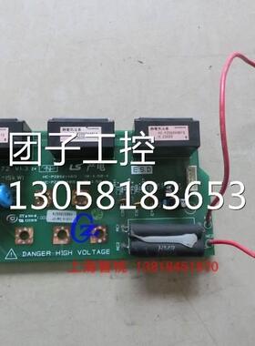 ￥LG IS5系列11KW和15KW变频器互感器板HC-PZ050V4B15G询价