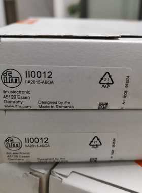 只卖IFM易福门II0012现货询价