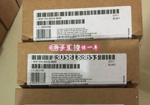 0AB0 2EH13 升级6ES7315 2EH14 未开封现 0AB0全新原装 6ES7315