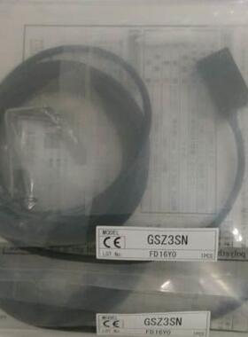 ！日本竹中TAKEX GSZ3SN 全新原装现货 询价