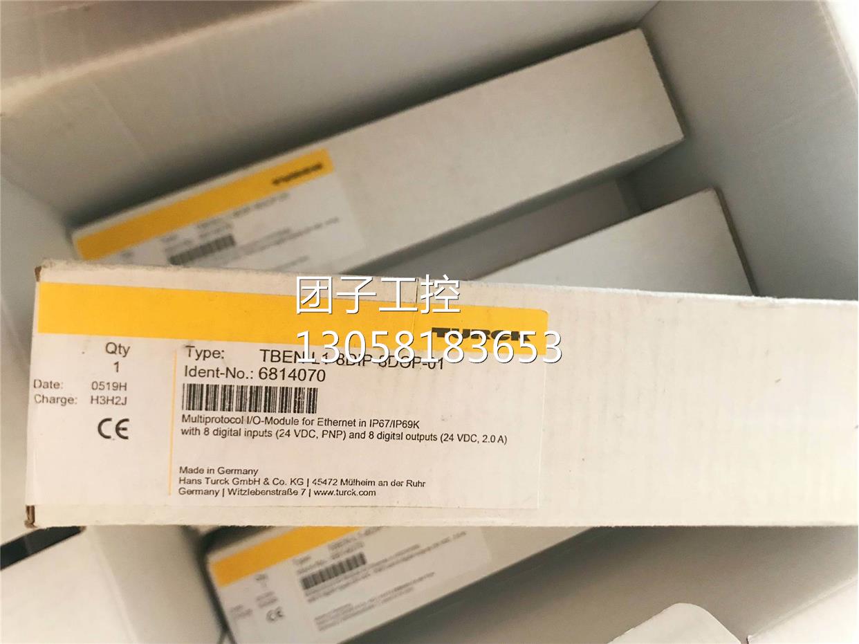！德国全新未开封TURCK图尔克原装模块TBEN-L1-8DIP-8DOP-0询价