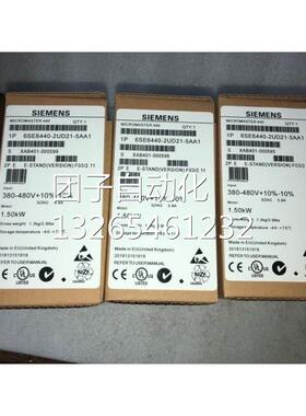 西门子MM430三相交流380-480V45KW变频器6SE6430-2UD34-5EB0询价