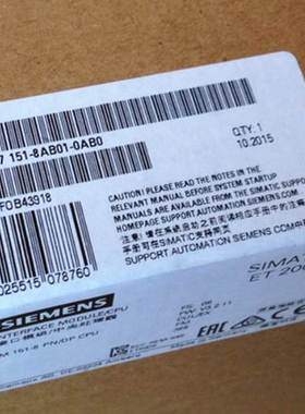 6ES7151-3BB23-0AB0 ET 200模块 IM151-3 PN FO 6ES71513BB230AB0