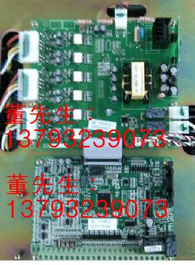 日普RP3200变频器控制板CPU板主板电源驱动板键盘操作面询价为准
