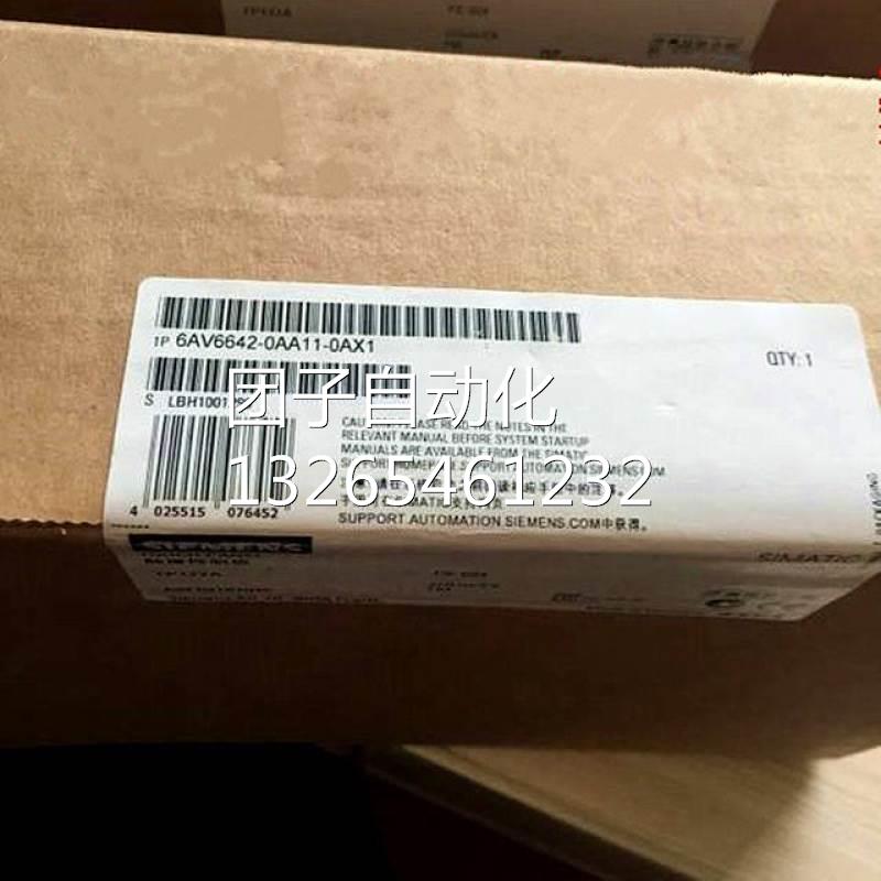 6AV6640-0AA00-0AX0西门子TD400C文本显示器6AV6 64O-OAAOO-OAXO
