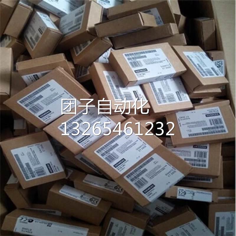 6ES5431-7LA11西门子S5 431数字输入模块6ES54317LA11询价