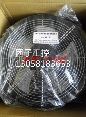 ！JOUNING 中一 台湾 迷你轴流扇 JAF-M12 全新原装询价