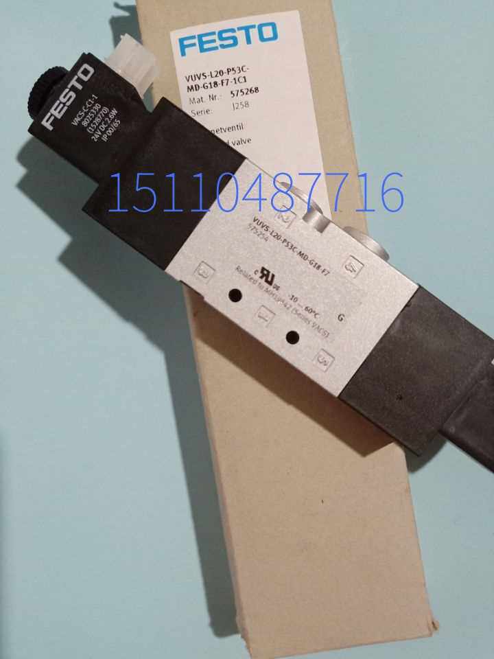 费斯托 FESTO 电磁阀 JMFH-5-1/2 10166 现货询价