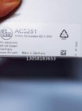 ！IFM易福门全新原装正品AC5251现货询价
