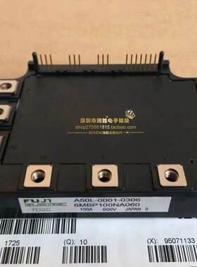 7MBP50JB060 6MBP75NA060 6MBP150JA060 7MBP75JB060-01 50JA120