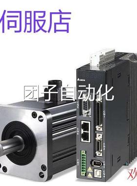 全新400W安YET川C伺服电机SGM7J-04AF6S+8伺驱动器SGD7服S-2RA00A