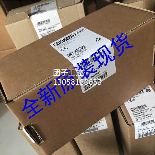 ￥FL SWITCH SF 16TX - 2832849以太网交换机德国菲尼克斯/Phoe询