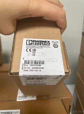 ￥菲尼克斯FL WLAN 5110 1043193 模块 询价