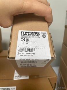 ¥菲尼克斯FL WLAN 5110 1043193 模块 询价
