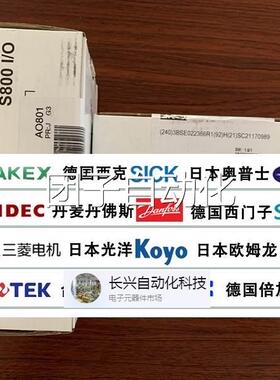 全新原装模块AI81AO801/CI801/AI8030A/UT810V1/A/I810 现货询价