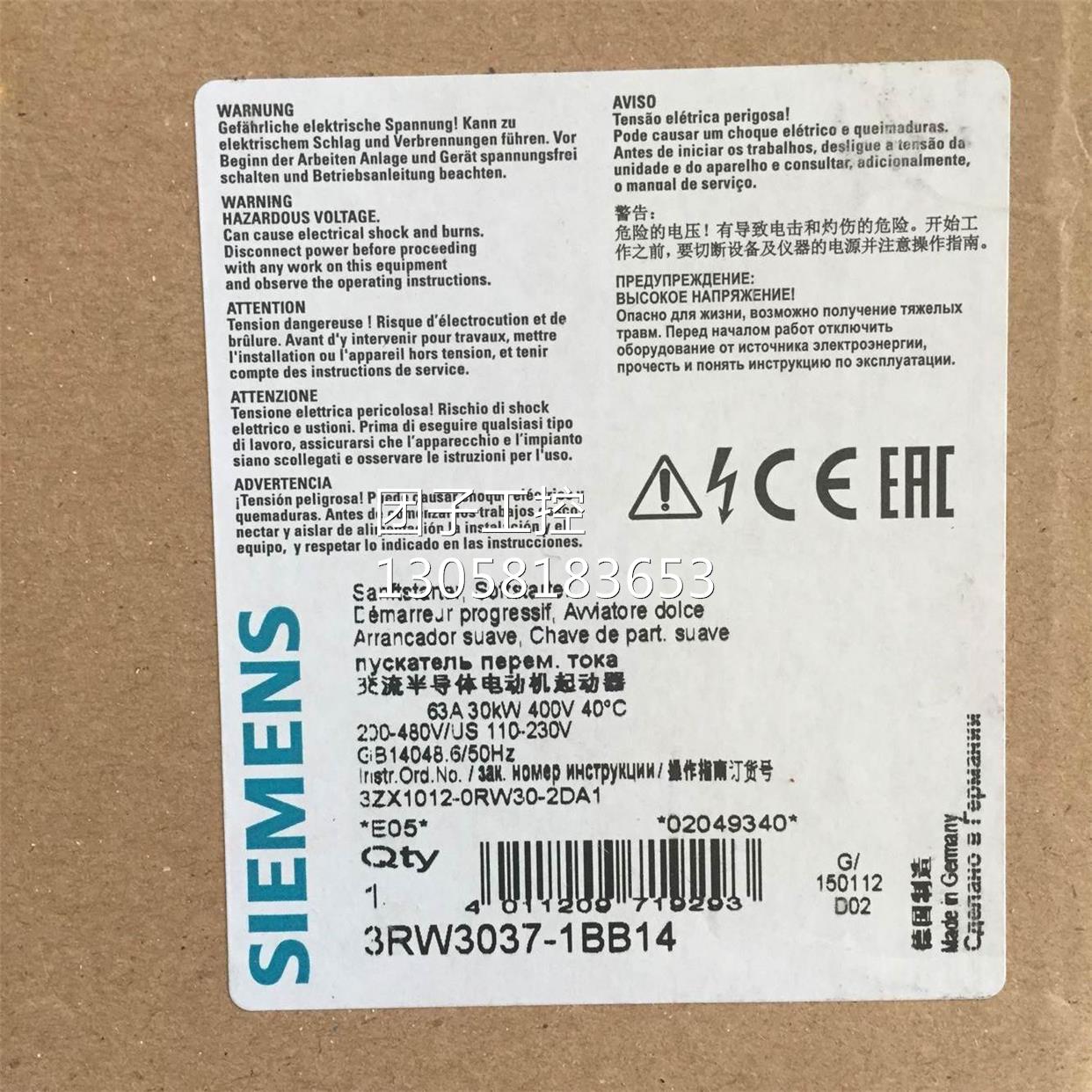 ！3RW3037-1BB14西门子30KW 低压SIRIUS 软起动器 3RW30371BB14询