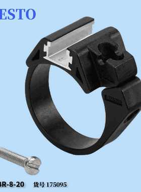 @费斯托FESTO 流量传感器 SFAM-90-15000L-M-2SA-M12 573350 现货