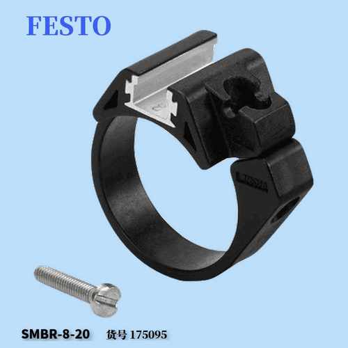 @费斯托FESTO 流量传感器 SFAM-90-15000L-M-2SA-M12 573350 现货
