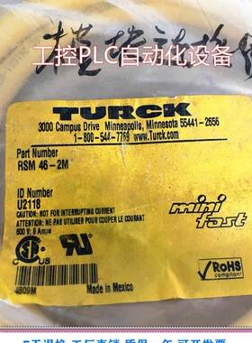 $TURCK RSM46-2M U2118图尔克 优惠 等你哦询价