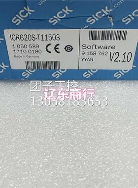 ！ICR620S-T11503全新原装SICK西克 扫码器1050589询价